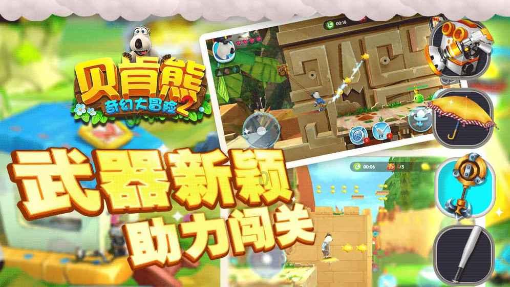 繁花乱目,我心怅惘